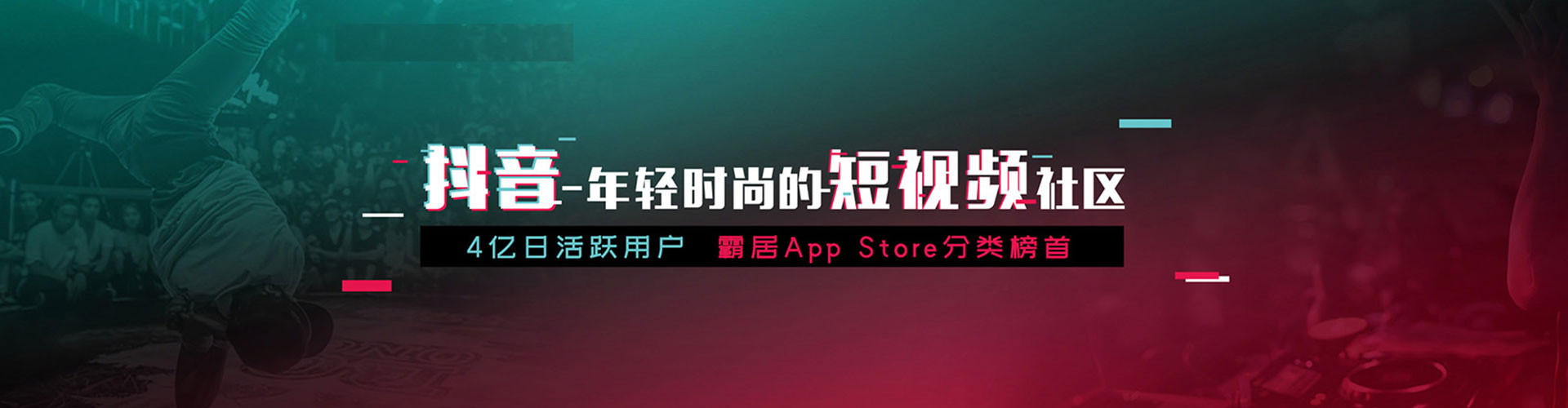 连山sem广告